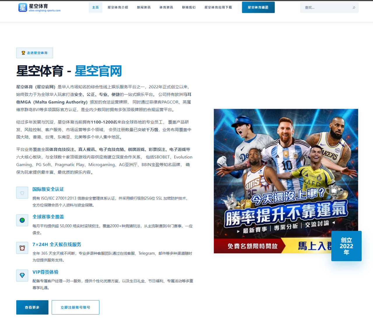 孙颖莎冠军赛夺冠前景升温，状态与签表之外她真正的胜负手在哪里