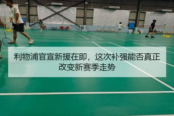 img_1782363796220_20_1_389.jpg
